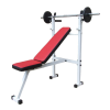 Скамья атлетическая универсальная 'FitLogic SA200'