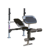 Универсальная жимовая скамья 'FitLogic SA369S'