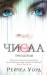 Книга Числа. Трилогия