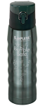 Термос LaPlaya Bubble Safe серый (0.5 л)