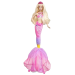 Кукла Barbie Принцесса Лумина из м/ф 'Принцесса жемчужин'