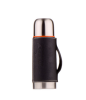 Термос Kovea Vacuum Flask KDW-WT035 (0.35 л)