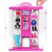 Автомат с аксессуарами для Barbie серии 'Дом мечты'