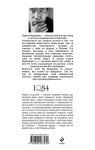 фото страниц 1Q84. Тысяча Невестьсот Восемьдесят Четыре. Книга 3. Октябрь-декабрь #2