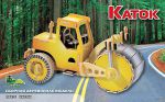 Пазл объемный 'Каток'
