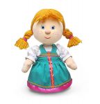 Мягкая игрушка Кукла танцующая в сарафане