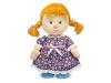 Мягкая игрушка Кукла тацующая
