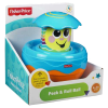 Мячик с сюрпризом Fisher-Price