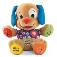 Развивающая игрушка Fisher-Price 'Умный щенок' (рус.-англ.)