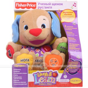 фото Развивающая игрушка Fisher-Price 'Умный щенок' (рус.-англ.) #2