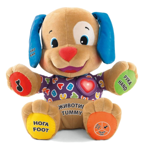 Развивающая игрушка Fisher-Price 'Умный щенок' (рус.-англ.)
