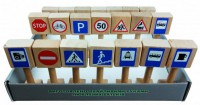 Игровой набор Graisya Винни Пух 'Дорожные знаки' (11021)