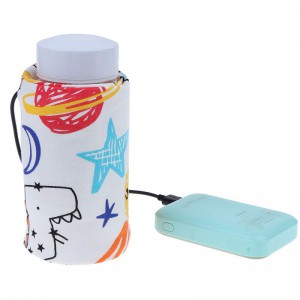 Электрический нагреватель для детских бутылочек с USB Laus BW01 Space