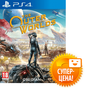 игра The Outer Worlds PS4 - русская версия