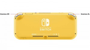 фото Игровая приставка Nintendo Switch Lite (бирюзовый) #3