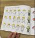 фото страниц Японские уроки рисования для детей #7