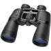Бинокль Barska Level 16x50