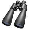 Бинокль Barska X-Trail 15x70 (+штатив)
