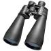 Бинокль Barska X-Trail 15x70 (+штатив)