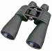 Бинокль Bresser Spektar 10x60