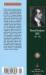 фото страниц Страдания юного Вертера #3