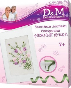 фото Набор 'Нежный букет' для рукоделия #2