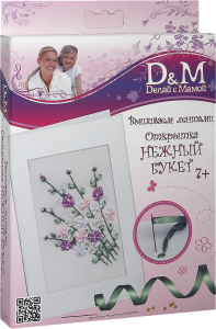 Набор 'Нежный букет' для рукоделия