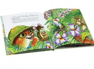 фото страниц Умная Мабела #4