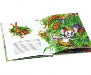 фото страниц Умная Мабела #3