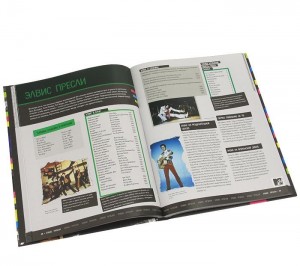 фото страниц Поп и рок. Рекорды MTV #2