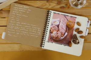 фото Кулинарная книга 'Cookbook' + комплект наклеек #2