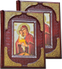 Книга Земная жизнь Иисуса Христа и Богородицы (2-х томник)