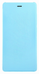 фото Чехол книжка Xiaomi Case for Redmi 3 Blue (1160100013) #2