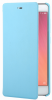 Чехол книжка Xiaomi Case for Redmi 3 Blue (1160100013)