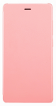 фото Чехол книжка Xiaomi Case for Redmi 3 Pink (1160100014) #2