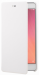 Чехол книжка Xiaomi Case for Redmi 3 White (1160100012)