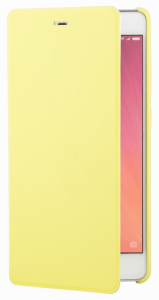 Чехол книжка Xiaomi Case for Redmi 3 Yellow (1160100015)