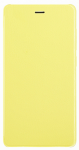 фото Чехол книжка Xiaomi Case for Redmi 3 Yellow (1160100015) #3