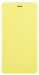 фото Чехол книжка Xiaomi Case for Redmi 3 Yellow (1160100015) #3