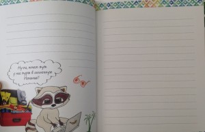 фото страниц Блокнот. Енот Сеня и Большая рыба #2