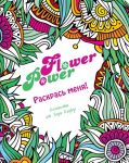 Книга Flower Power