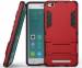 Чехол бампер для смартфонов Xiaomi Redmi 3 Anti-shock Red