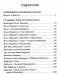 фото страниц Былины #3