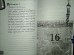 фото страниц 16 уроков Испанского языка. Начальный курс + 2 DVD 'Испанский язык за 16 часов' #5