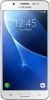 Смартфон Samsung SM-J510H Galaxy J5 Duos ZWD White (SM-J510HZWDSEK)