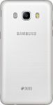 фото Смартфон Samsung SM-J510H Galaxy J5 Duos ZWD White (SM-J510HZWDSEK) #4