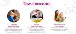 фото Набор смесей для лепки TrueDough (темно-синий и желтая дыня) (20004) #5