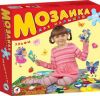Мозаика 'Эльфы'