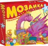 Мозаика 'Клад дракона'