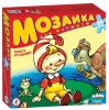 Мозаика 'Ключ от сказки'